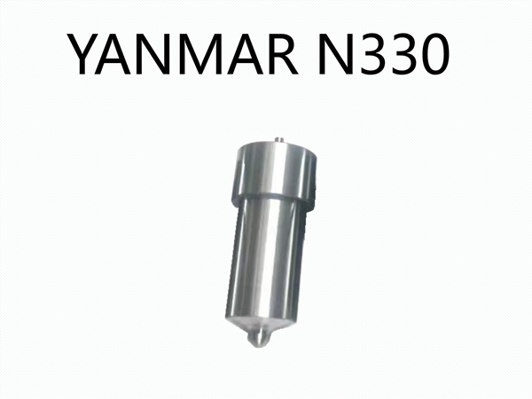 YANMAR N330 Diesel Fuel Injector Nozzle Stamping YDLF-135V569B DLF135V569B LF135V569B
