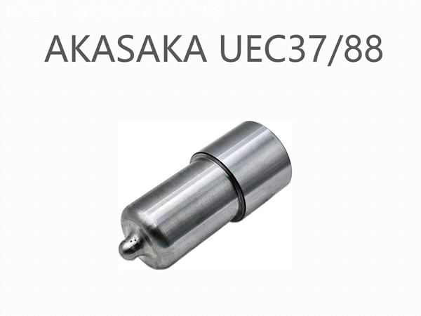 NOZZLE-MITSUBISHE UEC37/88H