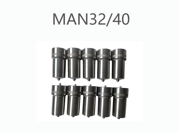 Nozzle B&W MAN32/40 8L32/40 12V32/40 16V32/40 18V32/40 X11.22107-1602 X11.22107-1758 X11.22107-1562 X11.22107-2011 164×13×0.41