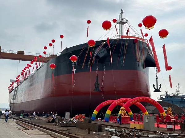 Bulk Carrier 53500DWT