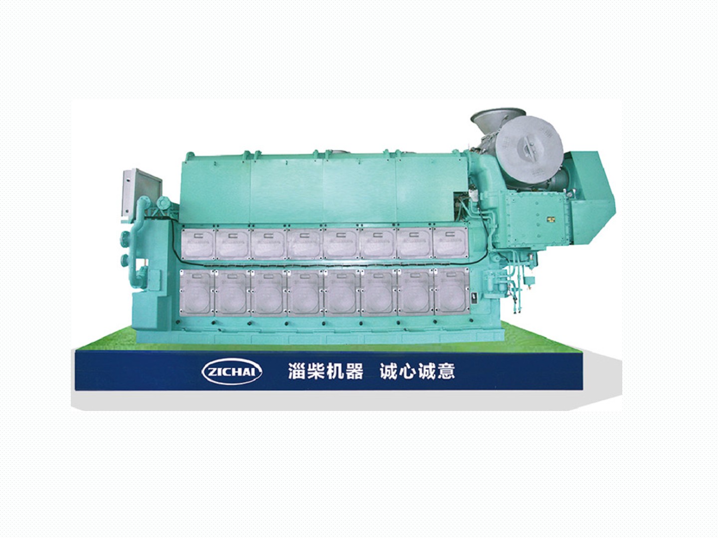 ZIBO-8N280.jpg