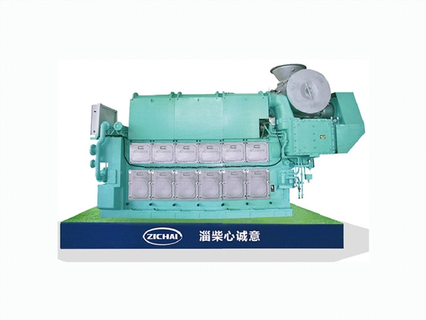ZICHAI 6N280