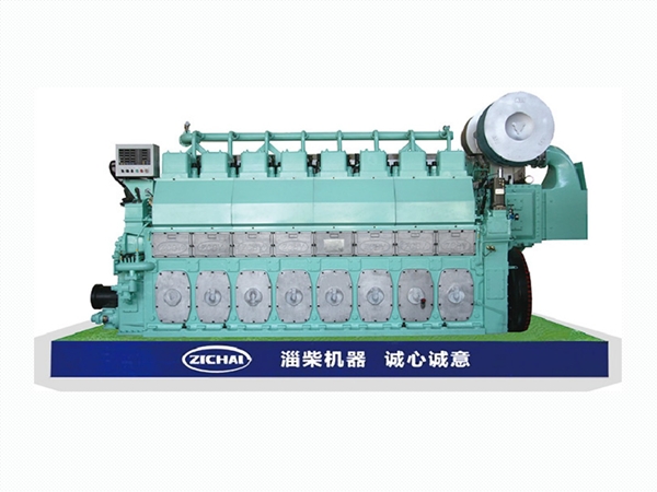 ZICHAI 8N260ZLC