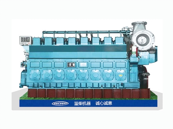 ZICHAI LC9250