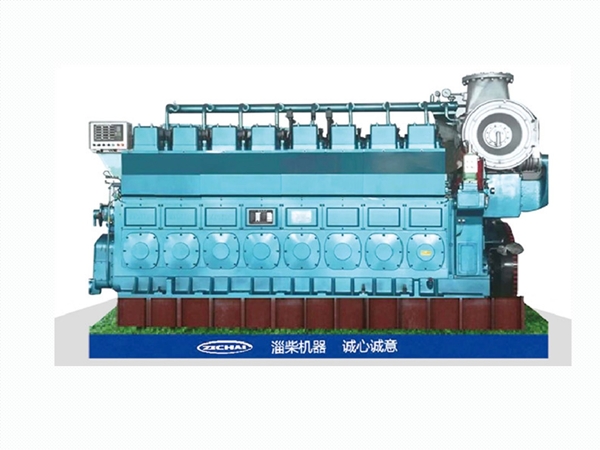 ZICHAI LC8250