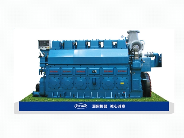 ZICHAI LC6250