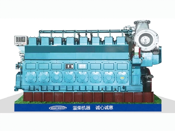 ZICHAI LB8250