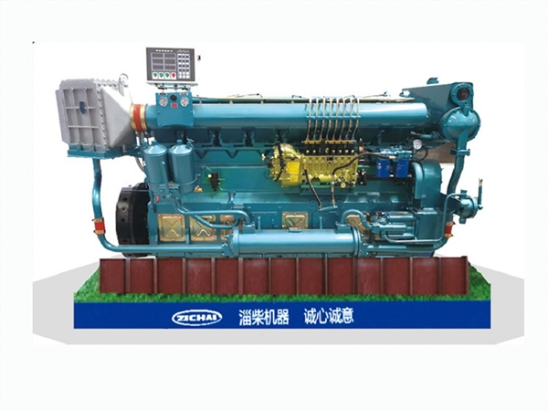 ZICHAI Z8170