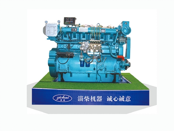 ZICHAI Z6150