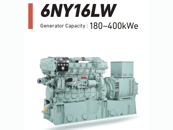 YANMAR GENERATOR 6NY16LW