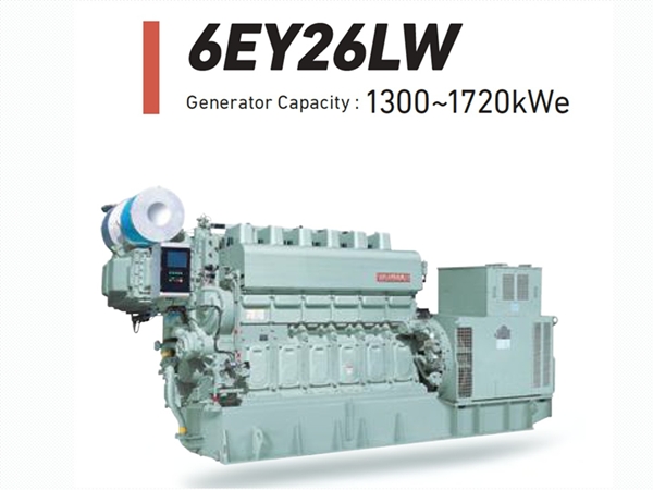 YANMAR GENERATOR 6EY26LW