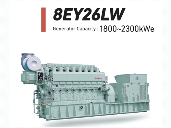 YANMAR GENERATOR 8EY26LW