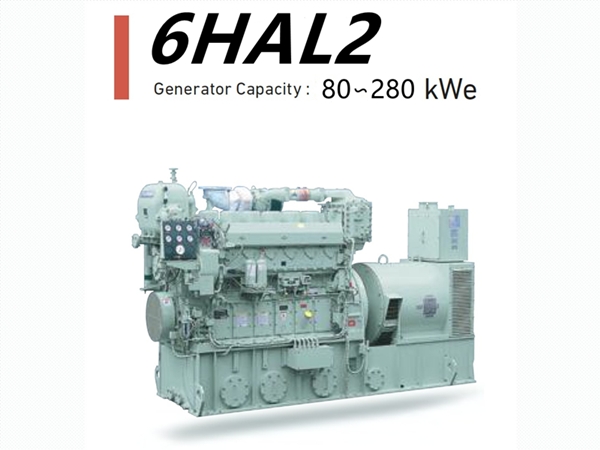 YANMAR GENERATOR 6HAL2