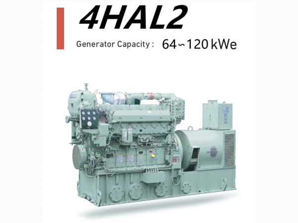 YANMAR GENERATOR 4HAL2