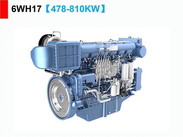WEICHAI 6WH17
