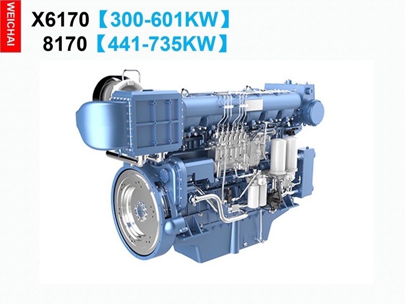 800-WEICHAI-X6170.jpg