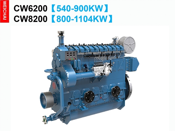WEICHAI CW200