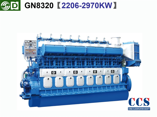 GN8320