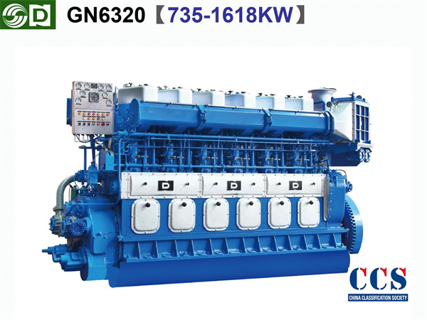 GN6320
