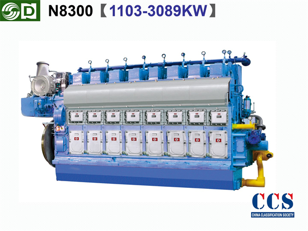 N8300