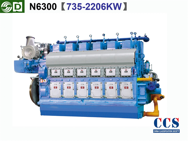 N6300