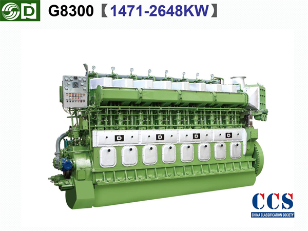 G8300