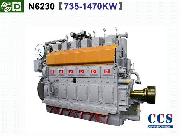 N6230