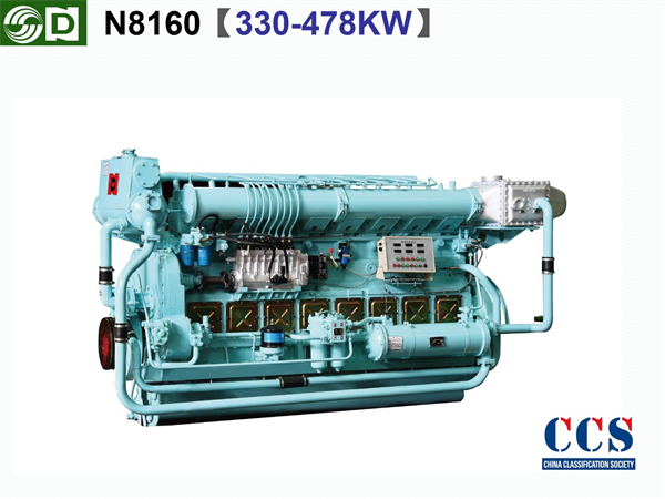 N8160