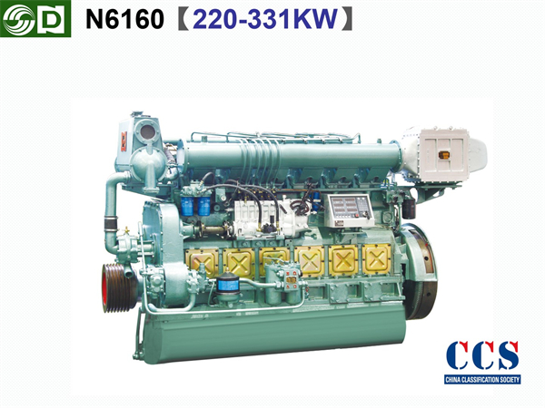 N6160