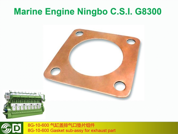 G8300 Part G-10-600 Gasket sub-assy for exhaust part