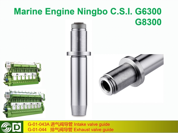 G300 engine G-01-043A Intake valve guide