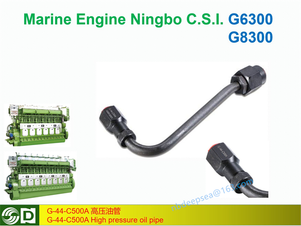 G6300 G8300 Engine G-44-C500A High pressure oil pipe