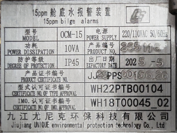 600微信图片_20250510114630.jpg