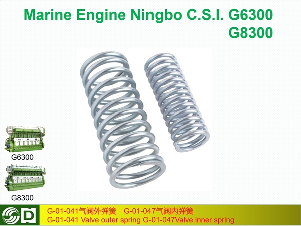 G6300 G8300 Engine G-01-041 Valve outer spring G-01-047 Valve inner spring
