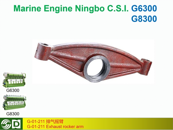G6300 G8300 Engine G-01-211 Exhaust rocker arm