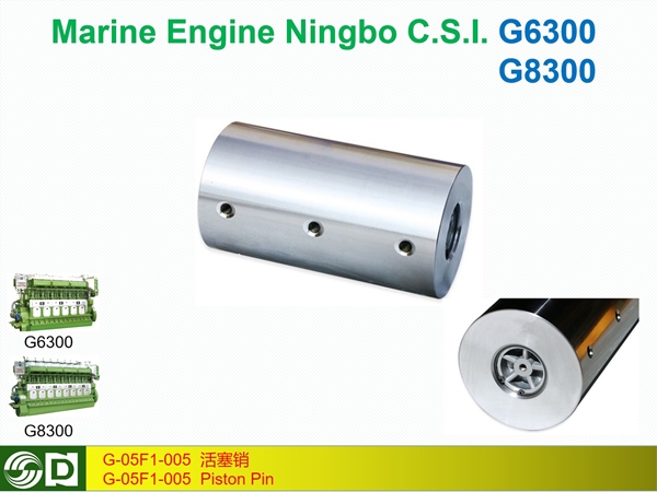 G6300 G8300 Engine G-05F1-005  Piston Pin