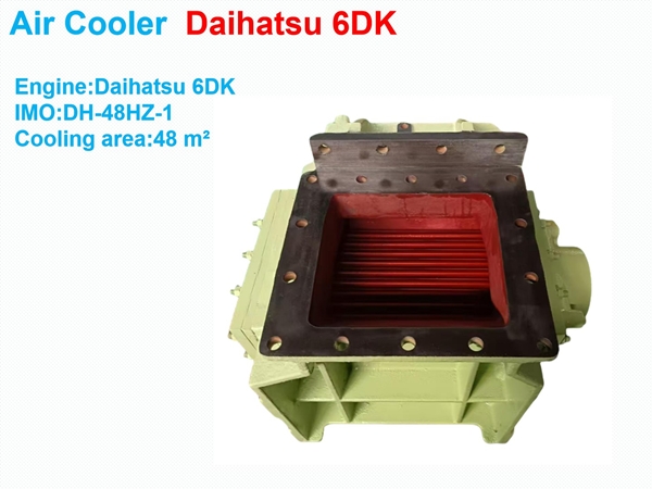 Air Cooler Daihatsu 6DK  DH-48HZ-1  48㎡