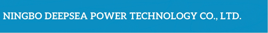 NINGBO DEEPSEA POWER TECHNOLOGY CO., LTD.