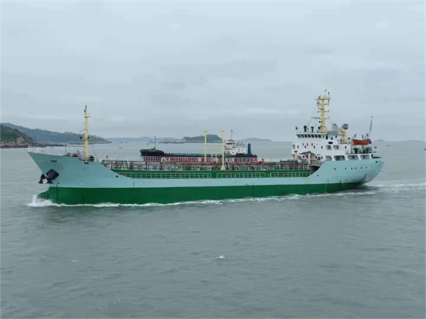 Oil Tanker 2466 DWT
