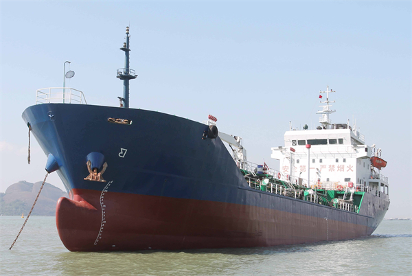 Oil Tanker 1800DWT